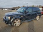 Lot #3296230482 2013 LAND ROVER RANGE ROVE