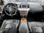 Lot #3304550461 2014 NISSAN MURANO S