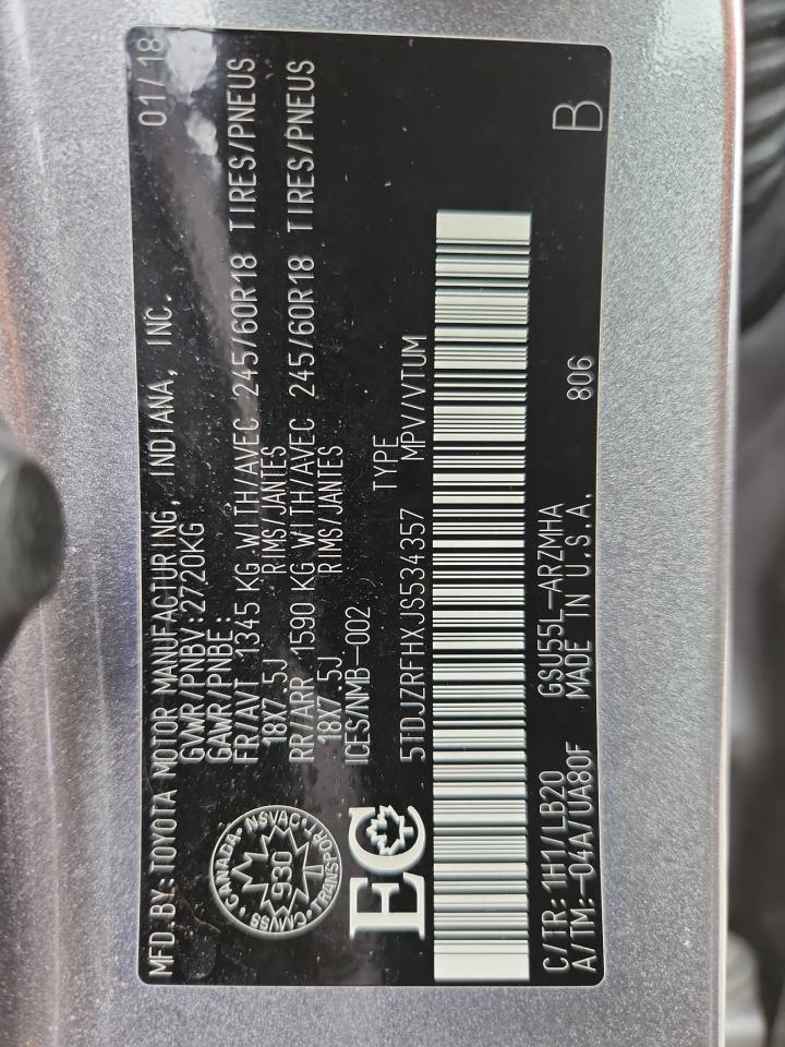 TOYOTA HIGHLANDER SE