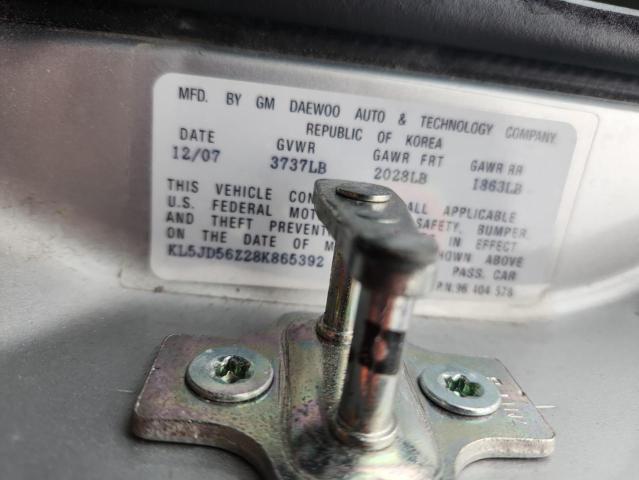 2008 SUZUKI FORENZA #3296303423