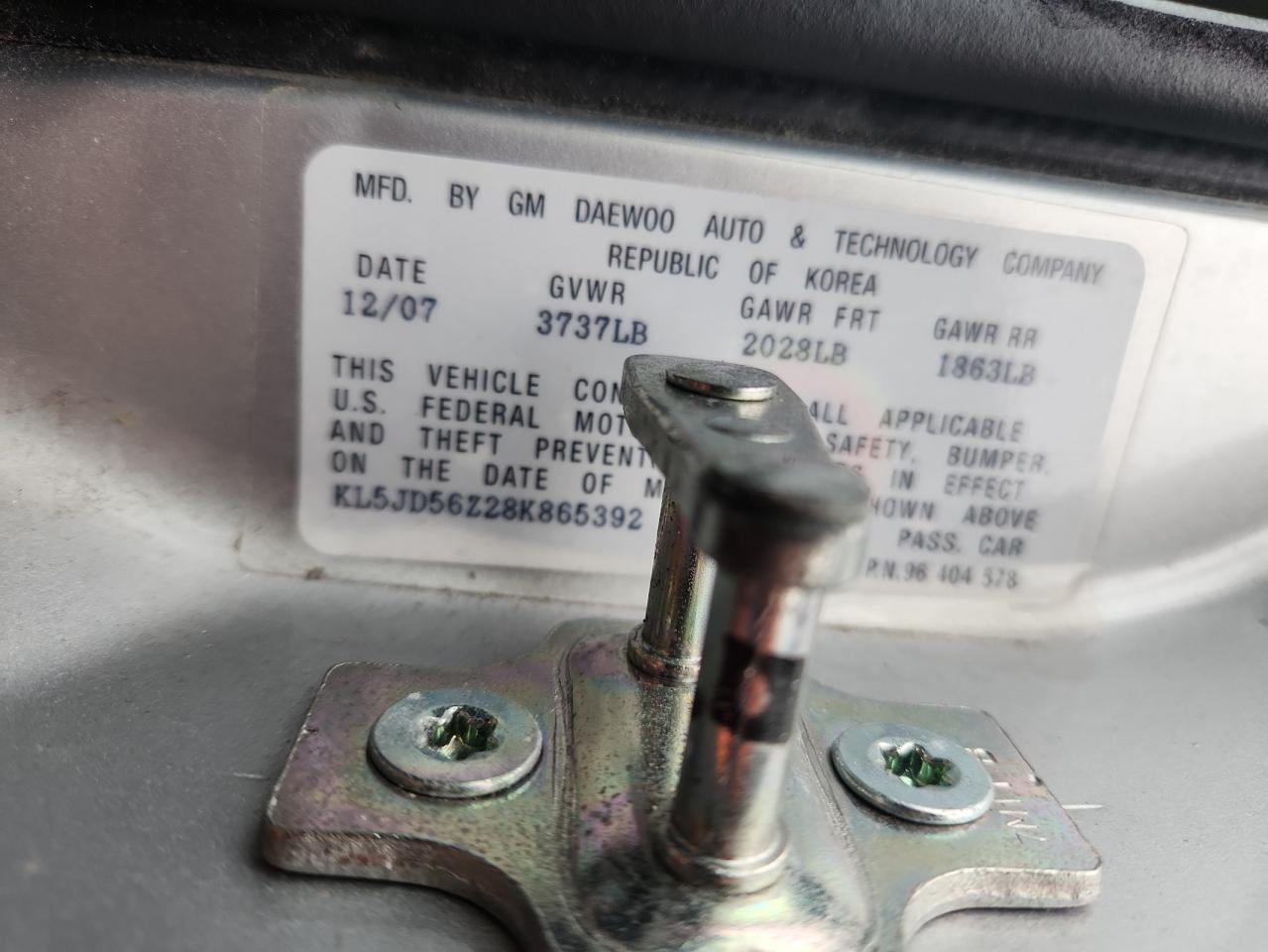 Lot #3296303423 2008 SUZUKI FORENZA