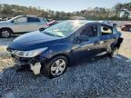 Lot #3304601480 2016 CHEVROLET CRUZE LS