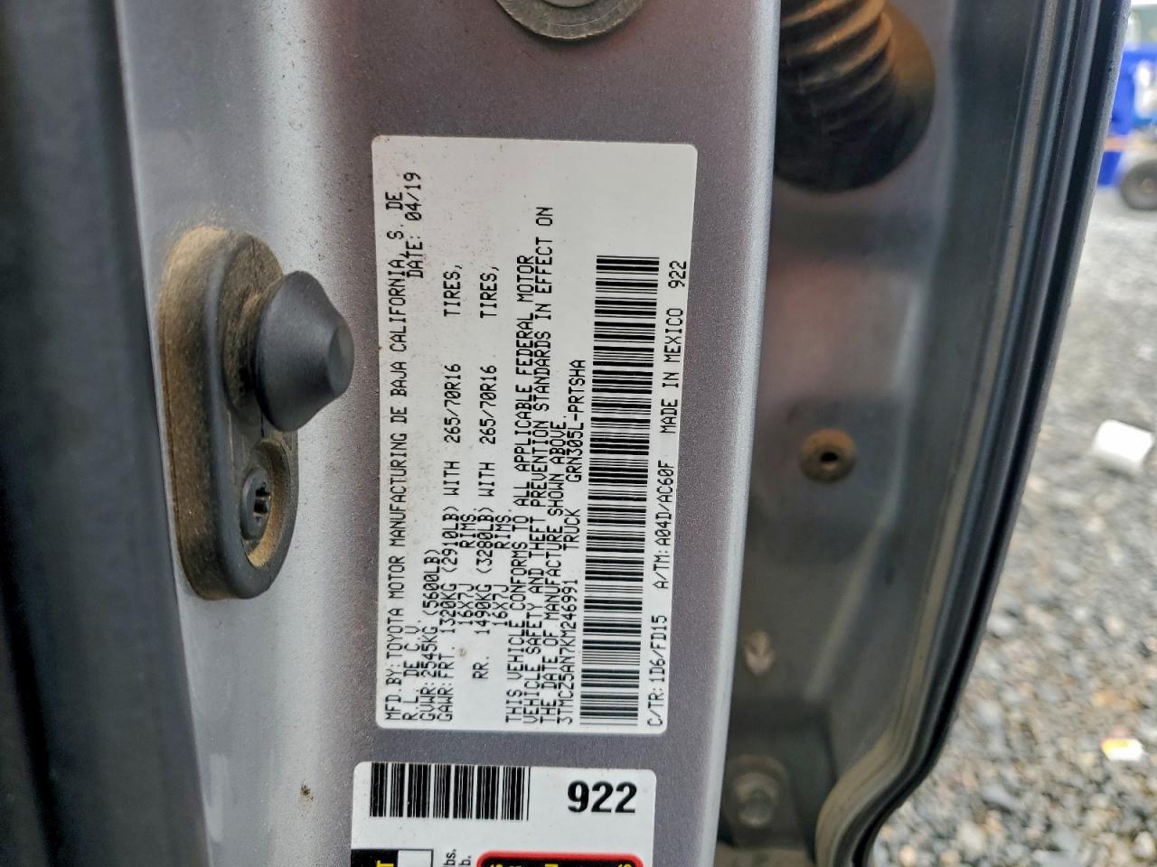 TOYOTA TACOMA DOUBLE CAB