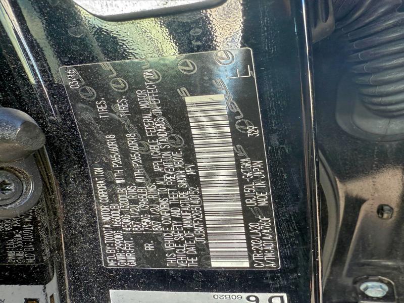 2016 LEXUS GX 460 #3302667053