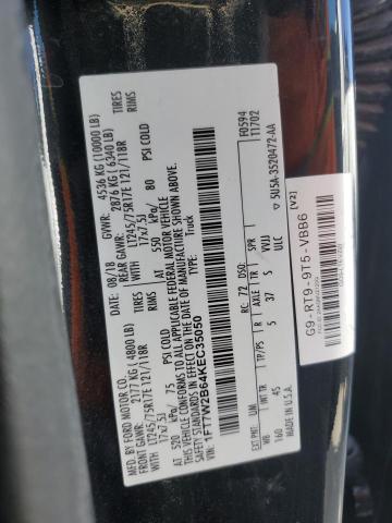 2019 FORD F250 SUPER - 1FT7W2B64KEC35050