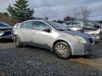 Lot #3305324299 2008 NISSAN SENTRA 2.0