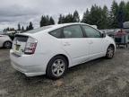 Lot #3296433649 2007 TOYOTA PRIUS