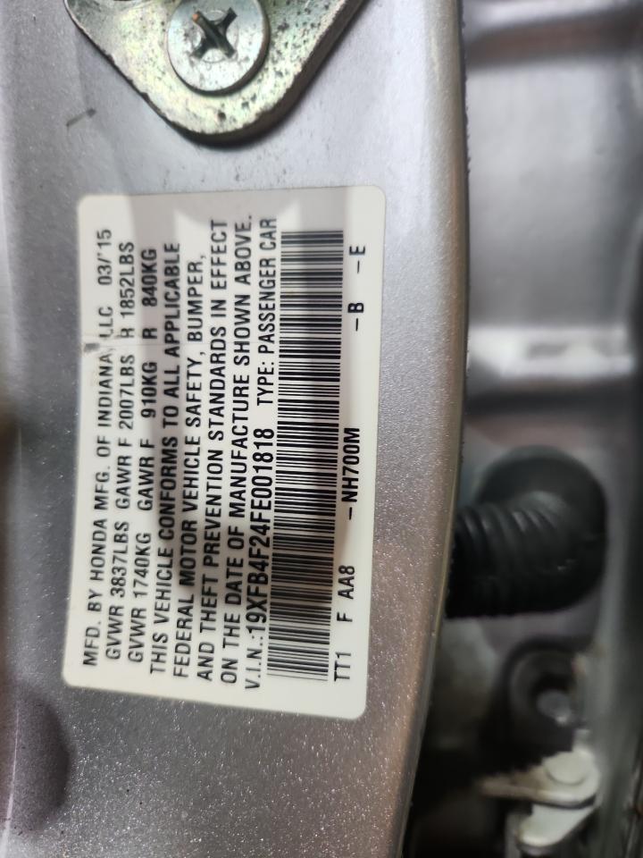 Lot #3301797354 2015 HONDA CIVIC HYBR