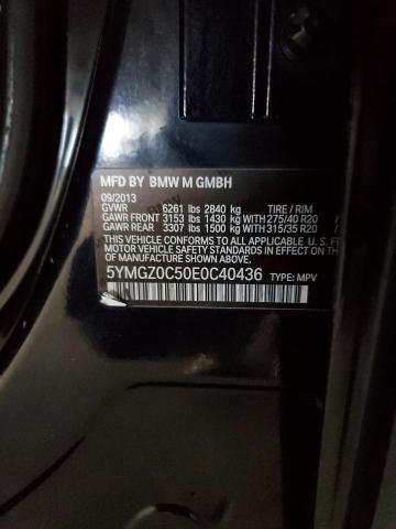 2014 BMW X6 M #3296907827