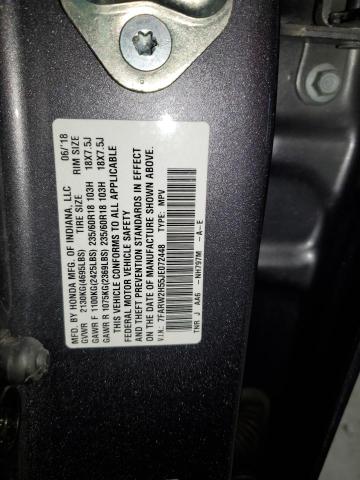 2018 HONDA CR-V EX #3301710405