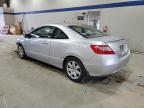 Lot #3303803441 2009 HONDA CIVIC LX
