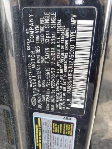 2018 HYUNDAI SANTA FE S #3287545002