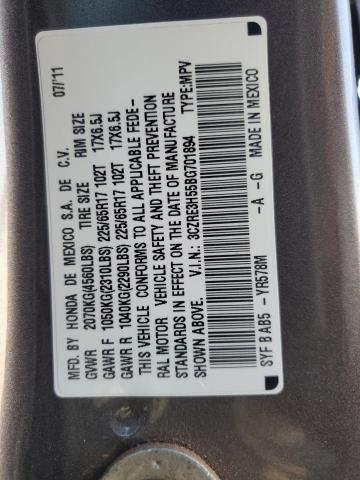 2011 HONDA CR-V EX #3290125263