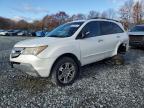 Lot #3305323334 2007 ACURA MDX