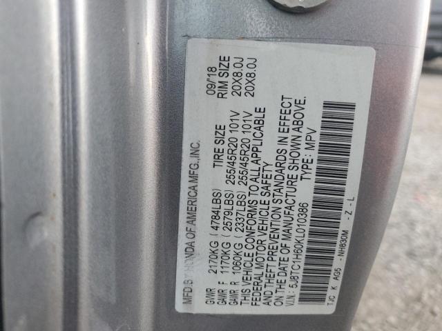 2019 ACURA RDX A-SPEC #3290224233