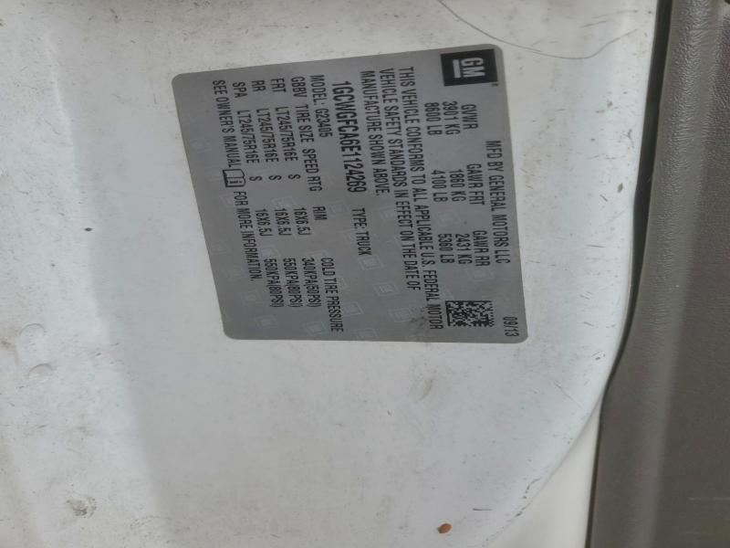 2014 CHEVROLET EXPRESS G2 #3304400593