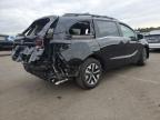 Lot #3310484044 2026 HONDA ODYSSEY EX