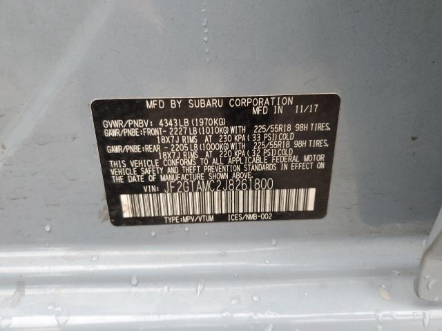 2018 SUBARU CROSSTREK #3304146488