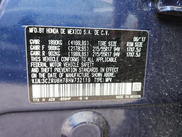 2017 HONDA HR-V EXL #3285102405