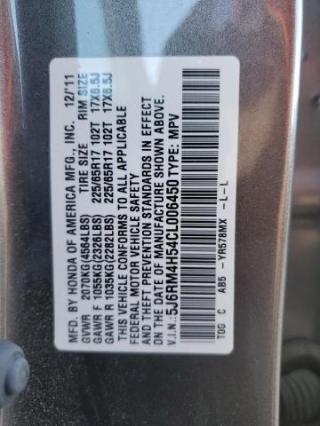 2012 HONDA CR-V EX #3298254043