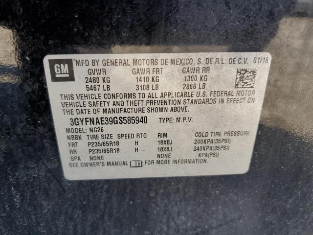 2016 CADILLAC SRX #3302855891