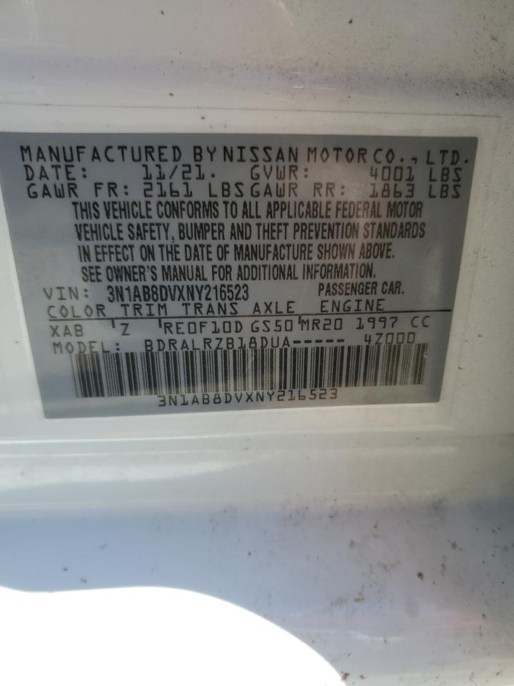 Lot #3316060220 2022 NISSAN SENTRA SR