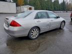 Lot #3297889776 2006 HONDA ACCORD EX