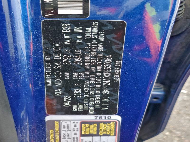 2023 KIA FORTE LX #3310366959