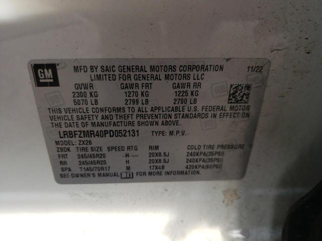 2023 BUICK ENVISION P #3294248899