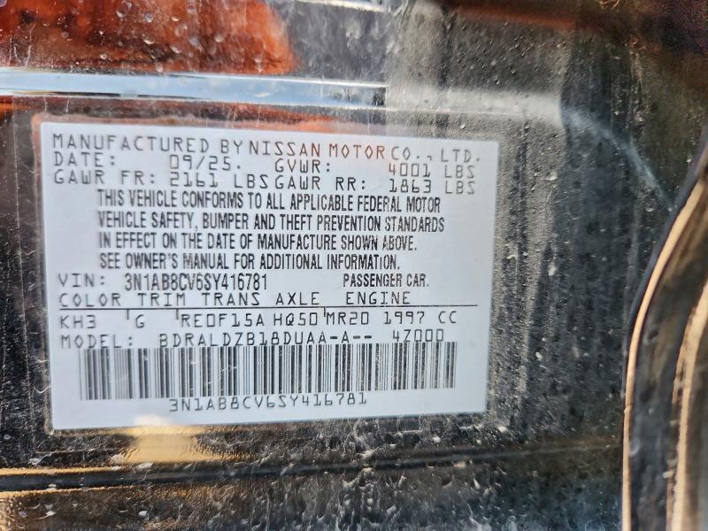 2025 NISSAN SENTRA SV #3302175746