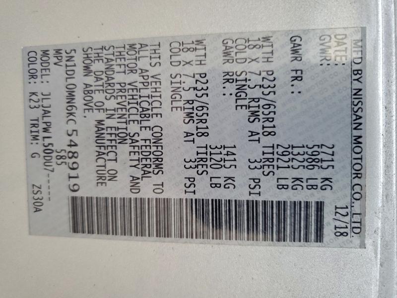 2019 INFINITI QX60 LUXE #3296879845