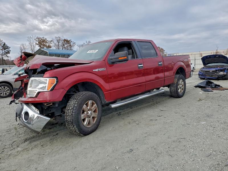 Global Auto Auctions: 2013 FORD F150 SUPER