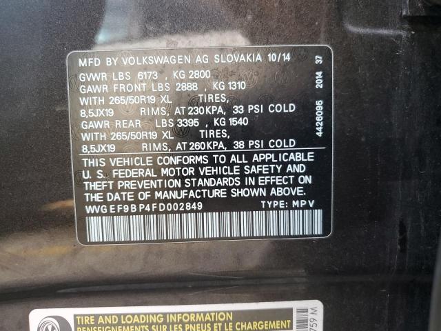 2015 VOLKSWAGEN TOUAREG V6 #3283991800