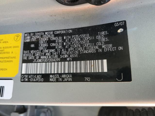 2007 LEXUS RX 400H #3304025533