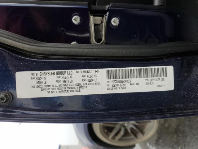 2014 CHRYSLER 300 S #3293424438