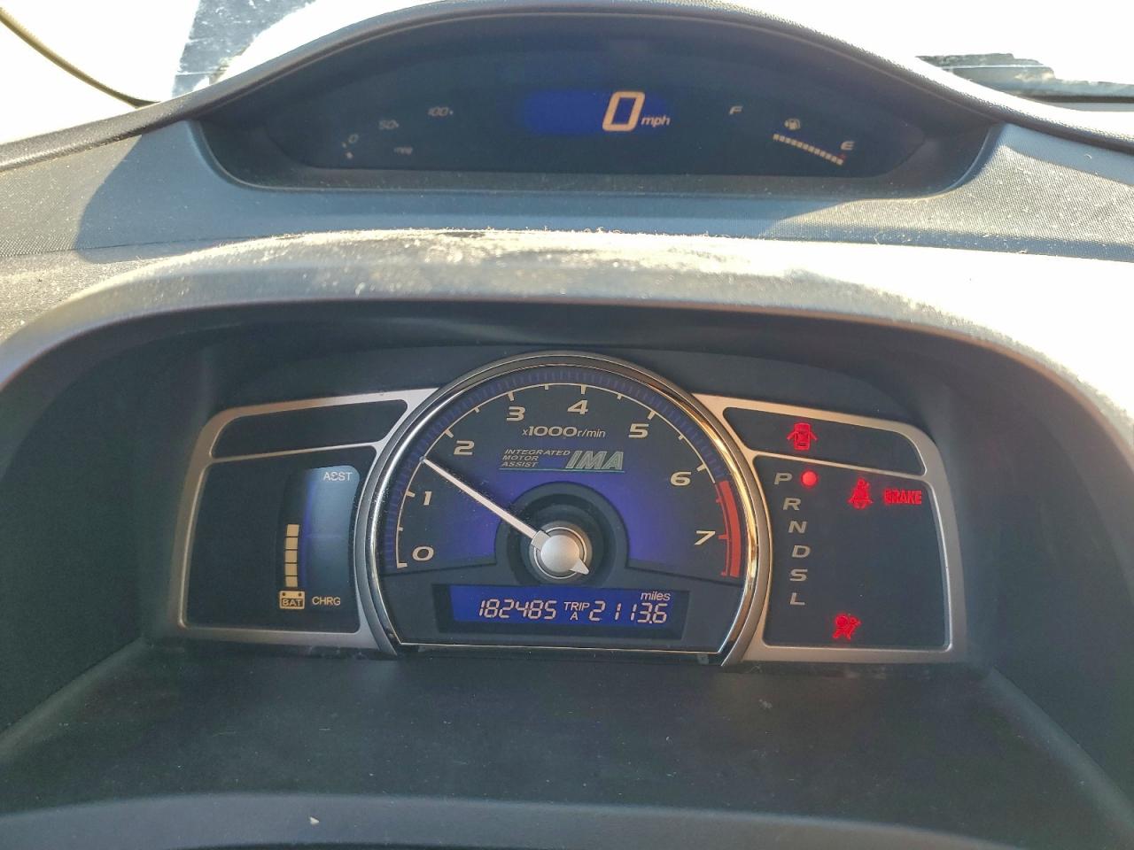 Lot #3310302086 2007 HONDA CIVIC HYBR