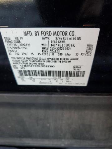 2019 FORD EXPLORER L #3304001666