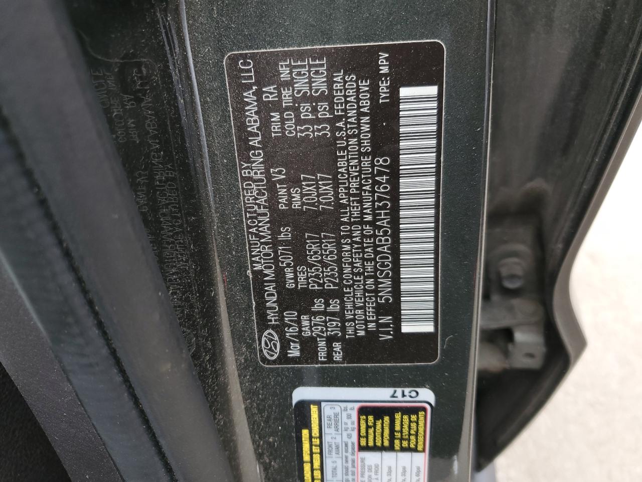 HYUNDAI SANTA FE GLS