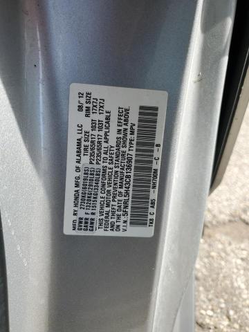 2012 HONDA ODYSSEY EX - 5FNRL5H43CB136907