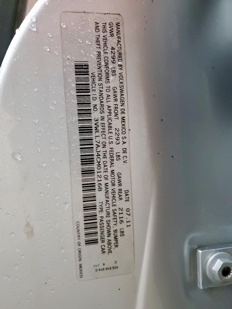 2012 VOLKSWAGEN JETTA TDI #3301630661