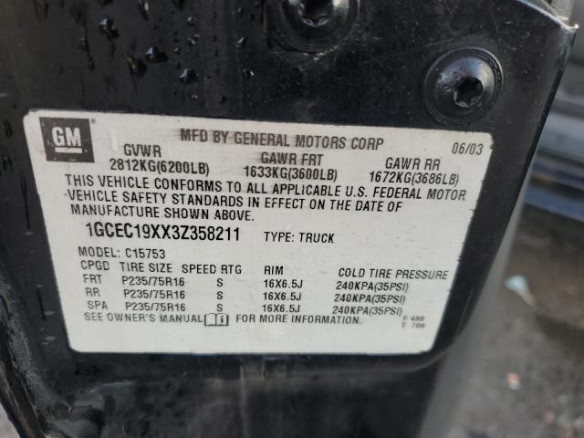 2003 CHEVROLET SILVERADO #3292655600