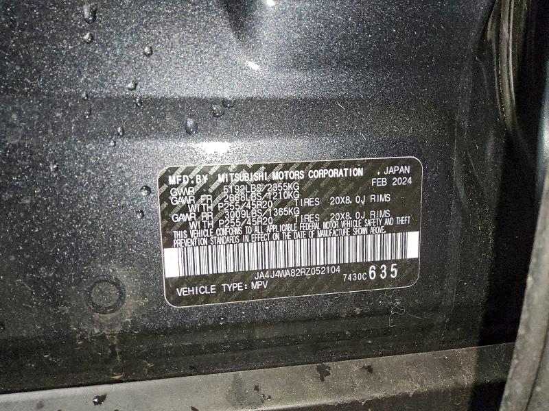 2024 MITSUBISHI OUTLANDER #3303840511