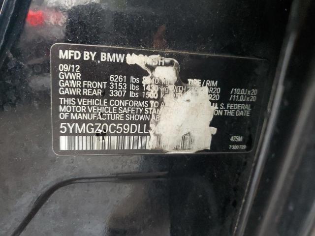 2013 BMW X6 M #3296894831