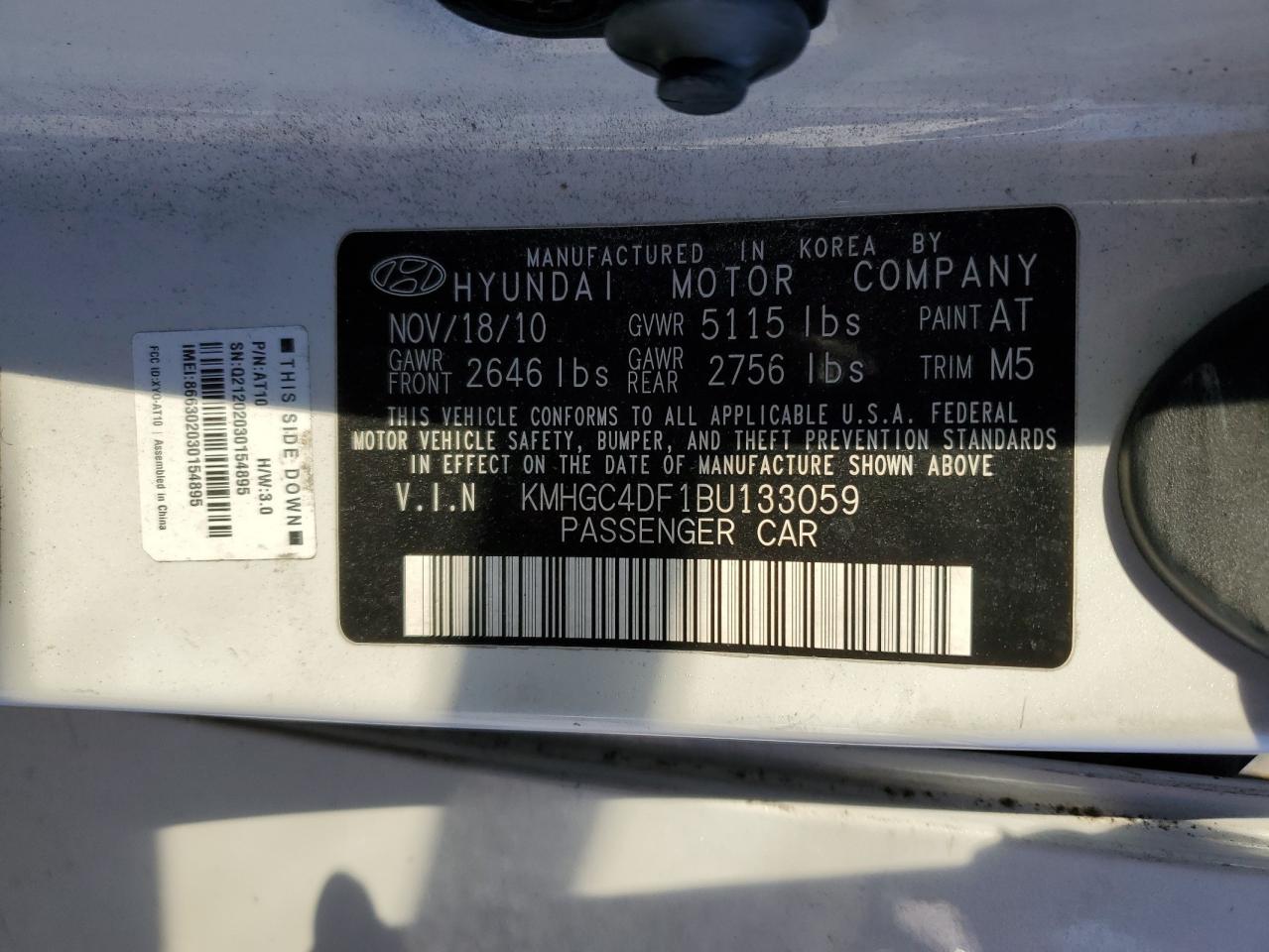 HYUNDAI GENESIS 4.6L