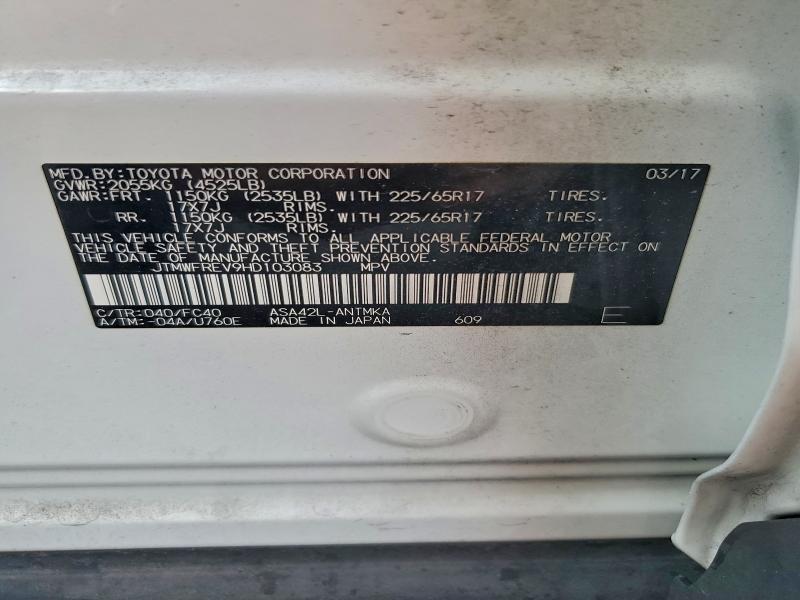 2017 TOYOTA RAV4 XLE #3301835381