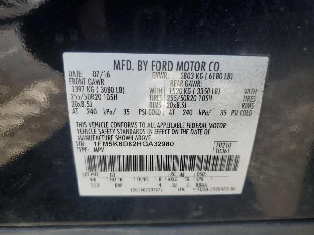 2017 FORD EXPLORER X - 1FM5K8D82HGA32980