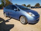 Lot #3301758339 2008 TOYOTA PRIUS