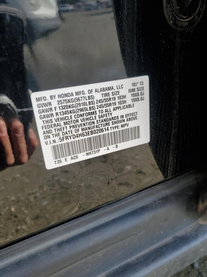 ACURA MDX TECHNOLOGY