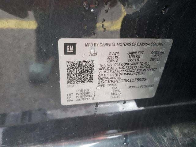 2019 CHEVROLET SILVERADO #3286531196