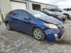 Lot #3311535255 2010 TOYOTA PRIUS